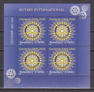 Romania, Scott cat. 4699. Rotary International Centenary sheet of 4.