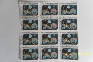 LAOS 1985 MINT, Communication Satellite Space Block of 12