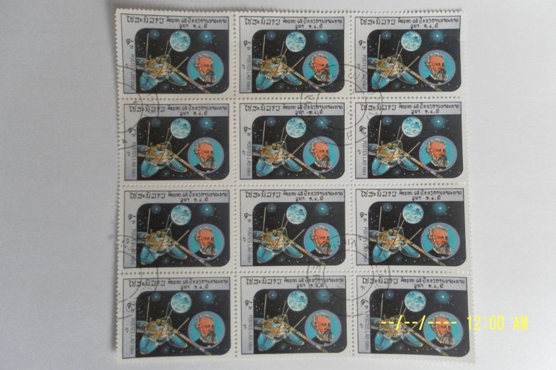 LAOS 1985 MINT, Communication Satellite Space Block of 12