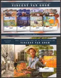 Togo 2018 Art Paintings Vincent Van Gogh sheet + S/S MNH