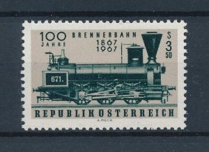 [113535] Austria 1967 Railway trains Eisenbahn Steam Locomotive  MNH