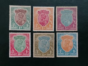 1926-33 India Complete Set High Value WMK Multi Stars OG/MNH/LH/VF/XF SG#201-219