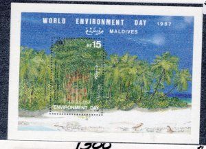 Maldives #1287 MNH - Stamp Souvenir Sheet