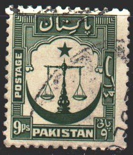 Pakistan. 1948. 26A from the series. Scales of Justice. USED.