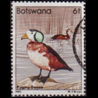 BOTSWANA 1982 - Scott# 308 Pygmy Geese 6t Used