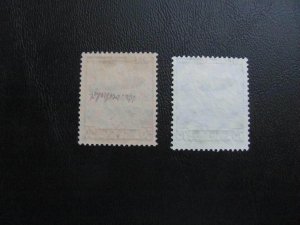 GERMANY 1936 NO GUM SC# C57-57 AIRMAIL SET GUM REMOVED   (115)