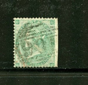 Great Britain #42a (GR905) Queen Victoria Plate #1, deep green, U, S/E CV$450.00