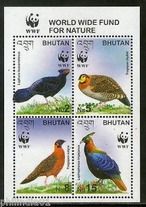 Bhutan 1997 WWF Himalyan Pheasant Birds Wildlife Sc 1398 Sheetlet MNH # 12671