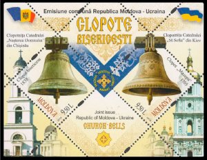 COLOR PRINTED MOLDOVA 2011-2020 STAMP ALBUM PAGES (52 illustrated pages)