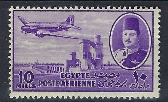 Egypt C44 MNH 1947 issue (an8076)