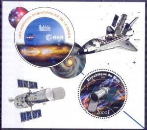 Mali 2020 Space Hubble S/S MNH