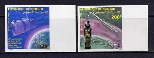 Djibouti Stamps # C188-9 Imperf XF MNH