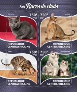 CENTRAFRICAINE 2015 SHEET CATS