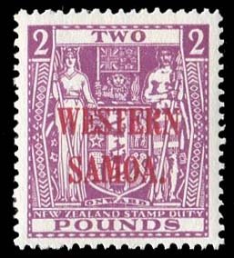 Samoa #179 (SG 212) Cat£200, 1945-50 £2 violet, never hinged, signed Diena