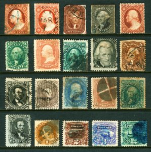 #10 / #117 1851-1869 Assorted 1c-24c Classics, Imperf & Perfs, Grills