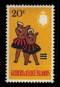 Gilbert and Ellice Islands 119 MNH VF