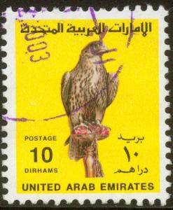 United Arab Emirates - 1990 - Scott # 311 - used