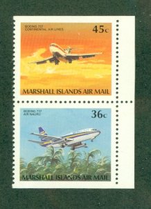 Marshall Islands C24-5 MNH BIN $1.90