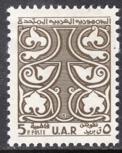 SYRIA-UAR SCOTT 22