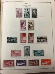 INTERNATIONAL COLLECTION – 1960-1965 ABU DHABI TO KUWAIT – 419201