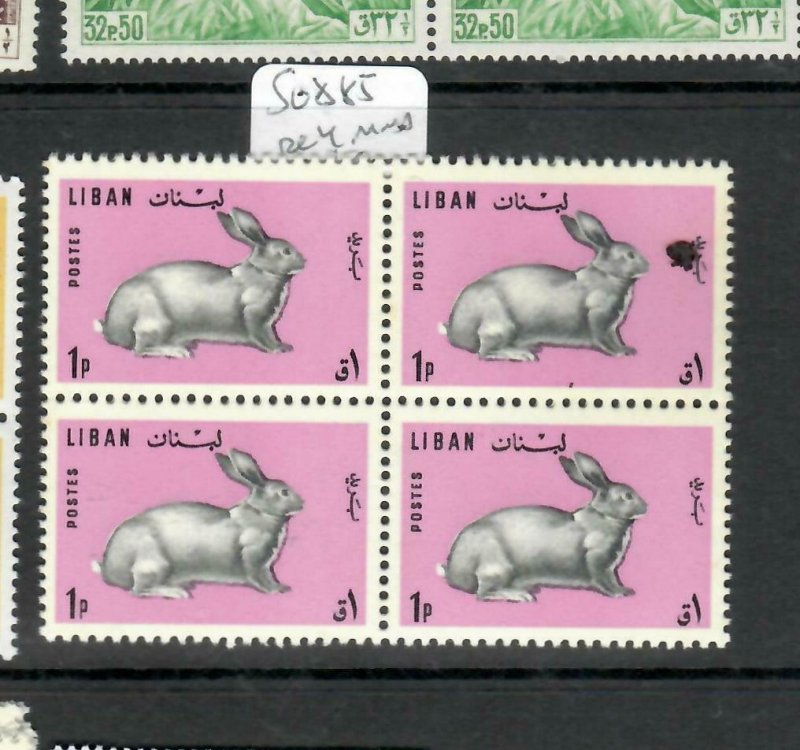 LEBANON (P0106B) RABBIT   1P  BL OF 4  SG 885   MNH