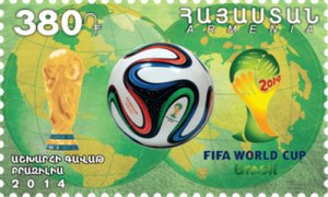 Armenia MNH** 2014 Mi 889 Sc 994 FIFA World Cup in Brazil Ball Soccer