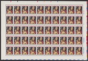 US #2710   Madonna and Child   Full sheet of 50  MNH