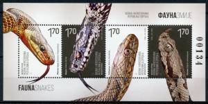 Bosnia & Herzegovina 2018 MNH Fauna Snakes 4v M/S Reptiles Stamps 