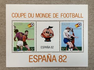 Zaire 1981 Espana World Cup MS, MNH. Scott 1027, CV $6.00. Soccer, Football