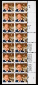 # 2513 MINT NEVER HINGED ( MNH ) DWIGHT D. EISENHOWER    