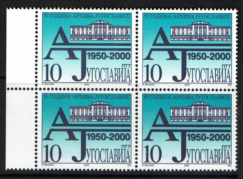 Yugoslavia SC# 2477, Mint Never Hinged, Block of 4 - Lot 061117