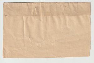 US Postal Stationary Wrapper Type # U90 used to Germany