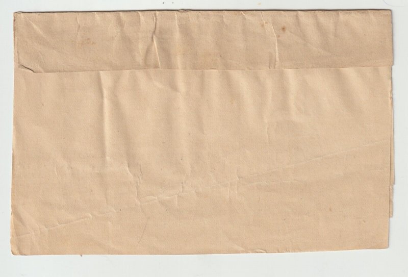 US Postal Stationary Wrapper Type # U90 used to Germany