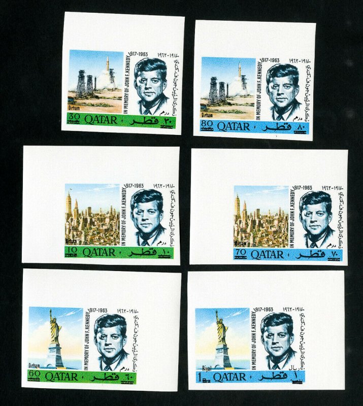 Qatar Stamps # 119C-H Rare Imperf OG NH