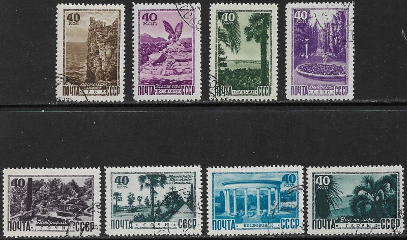 RUSSIA USSR 1948 Scenic Views Set Sc 1310-1317 CTO Used