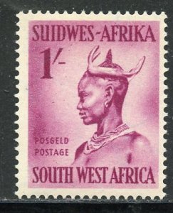 South West Africa # 255, Mint Hinge. CV $ 2.10