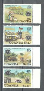 Uganda Scott #167-170 MNH