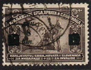 Yugoslavia Sc #19 Used