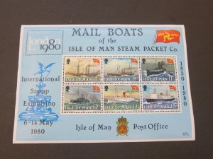 Isle Of Man 1980 Sc 173a MNH