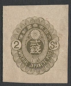 JAPAN 1888 2 sen Mint Envelope cut-square, JSCA #SE15
