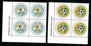 2002- Tunisia- Football World Cup Korea- Japan 2002- Football- Block - 2V.MNH** 