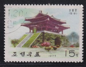 North Korea 1404 Pothong Gate 1975