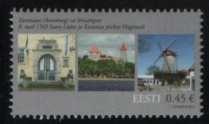 Estonia 2013 MNH Sc 731 45c Kuressaare, 450th ann