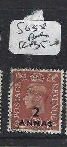 BR PO IN E ARABIA  (PP1604BB)   KGVI  2A/2D  SG38  CANCEL DOHA, QATAR VFU