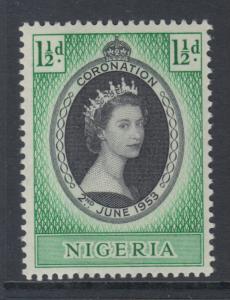 XG-L598 NIGER GBC - Coronation, 1953 Queen Elizabeth II MNH Set