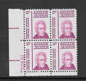 #1286 MNH Plate Block