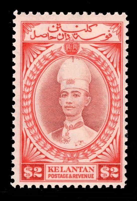 MOMEN: MALAYA KELANTAN SG #53 1937 MINT OG NH £500++ LOT #67540*