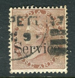 INDIA; 1867-70s classic early QV SERVICE Optd. fine used 1a. value,