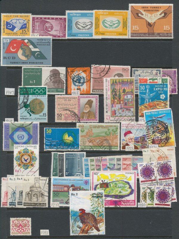 PAKISTAN M&U Collection on Pages (Aprx 250 Items) HP1402