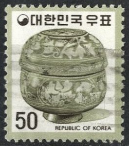 SOUTH KOREA - #964 - USED - 1975 - SKOREA071